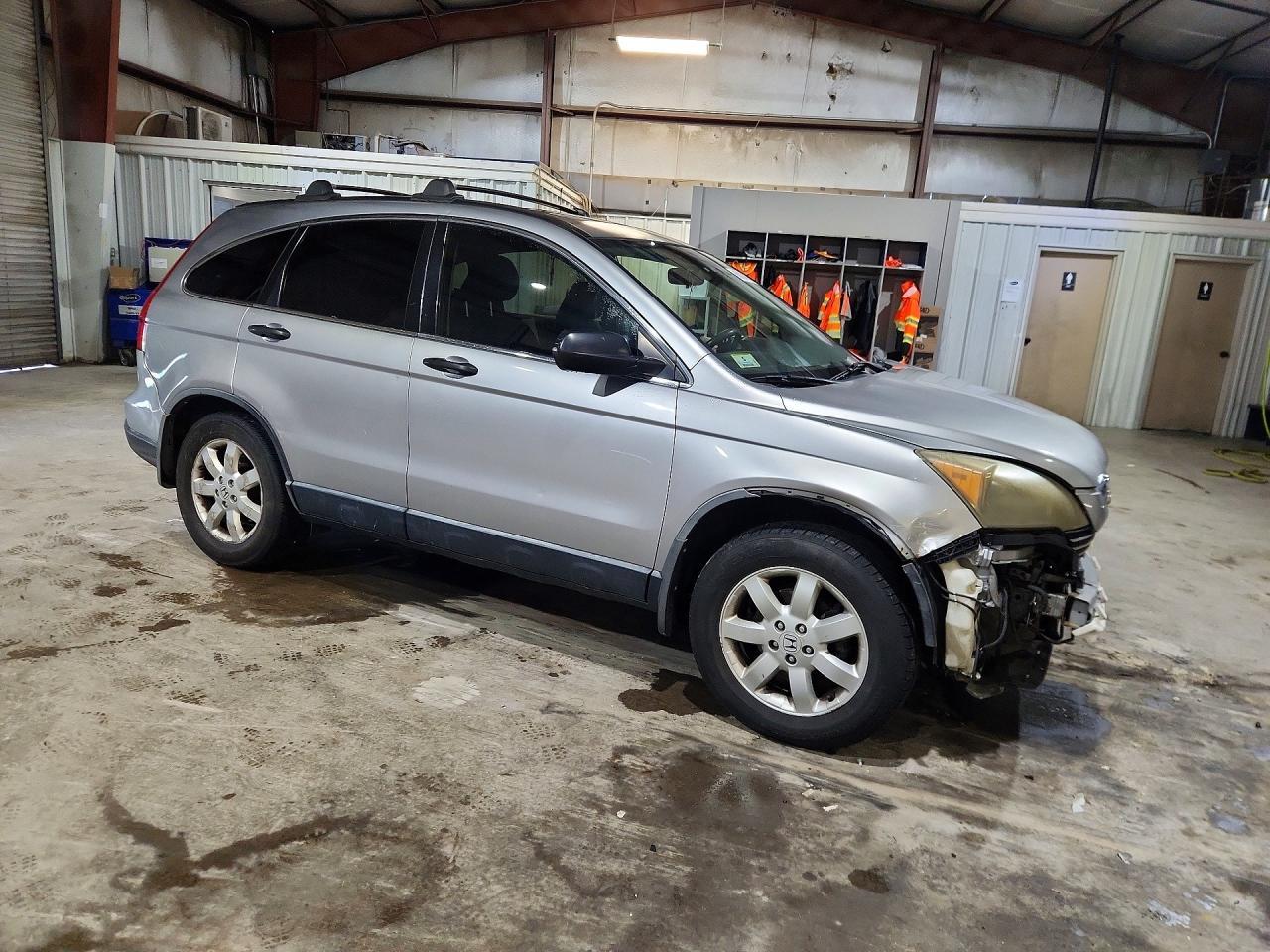 2007 Honda Cr-V Ex - Фото 4