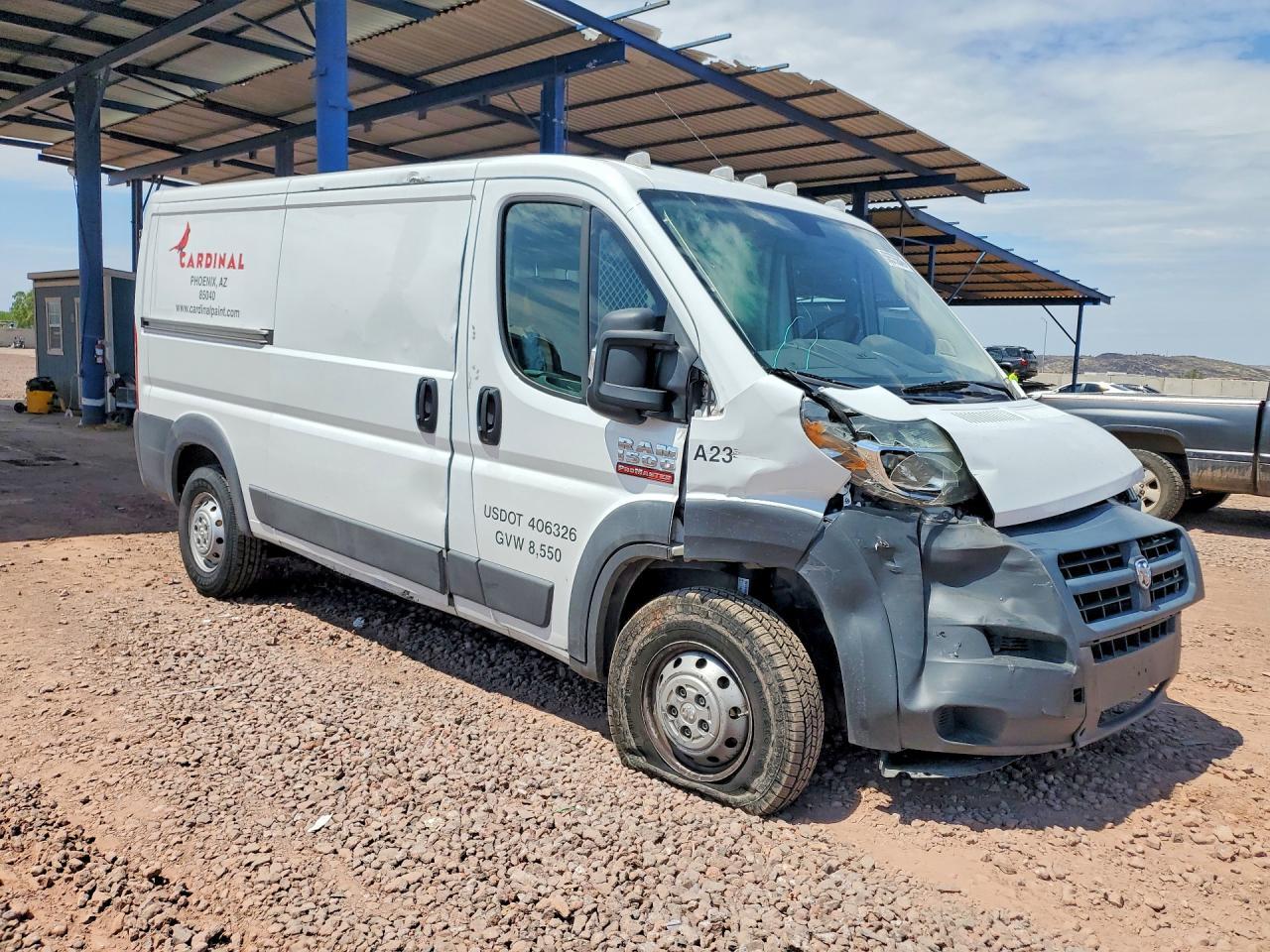2014 Ram Promaster 1500 Delivery Van - Фото 4