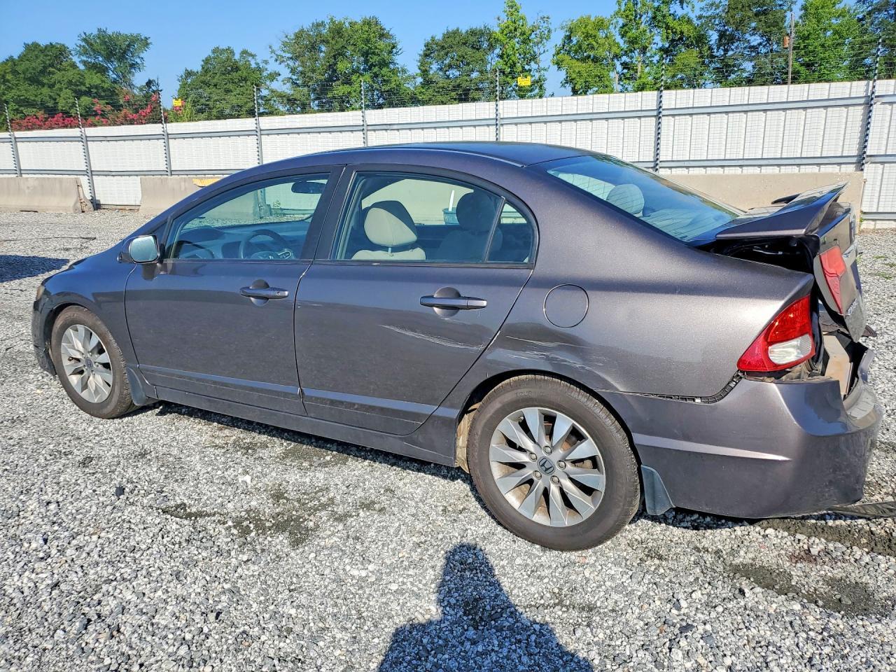 2011 Honda Civic Ex - Фото 2
