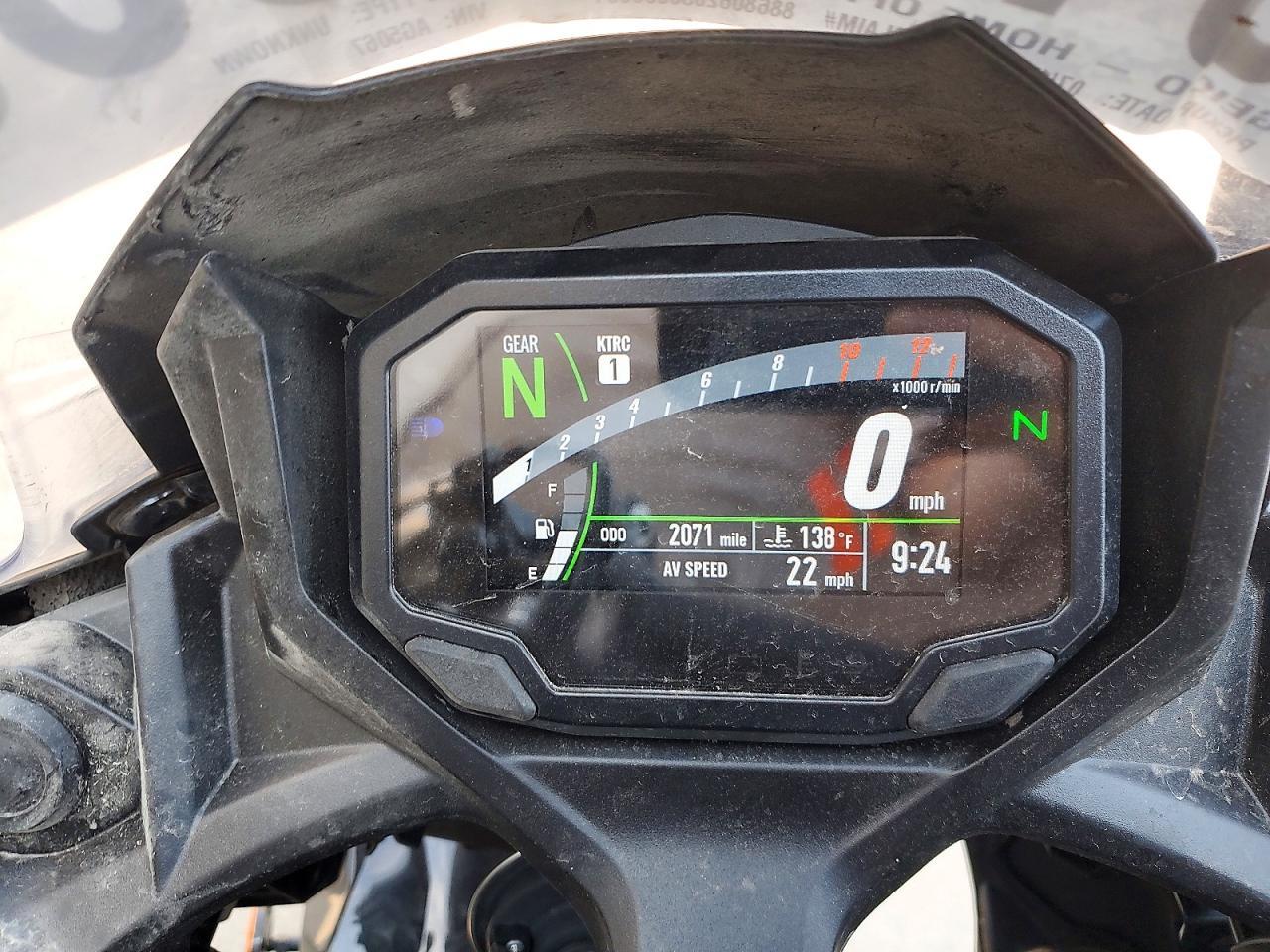 2025 Kawasaki Ex650 R - Image 7