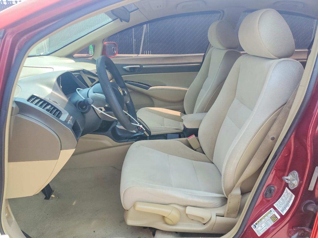 2007 Honda Civic Ex - Фото 7