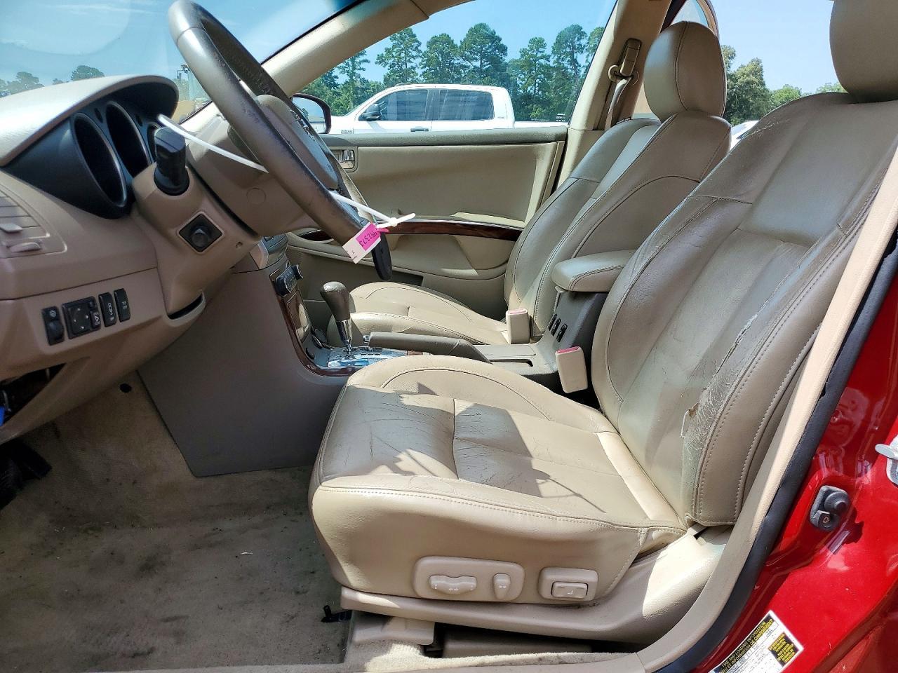 2007 Nissan Maxima Se/Sl - Фото 7