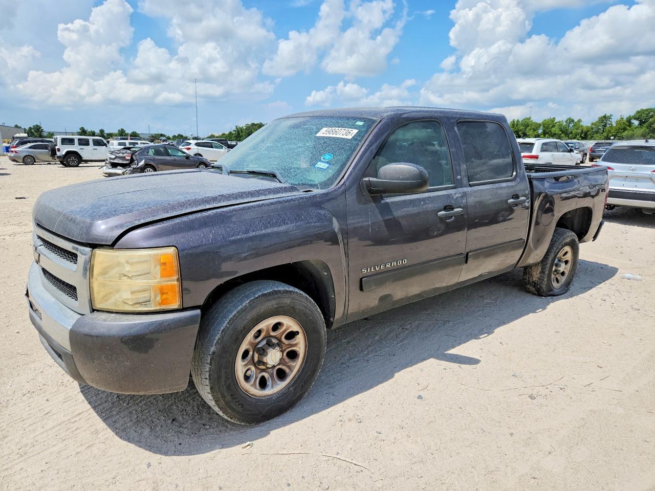 2010 Chevrolet Silverado C1500 Lt