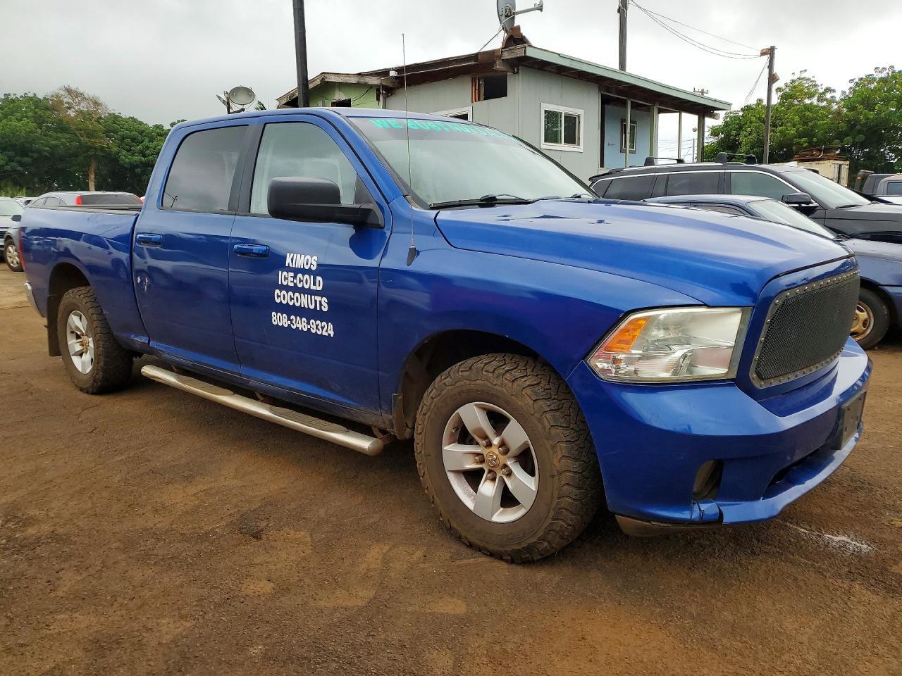 2019 Ram 1500 Classic Slt - Фото 4
