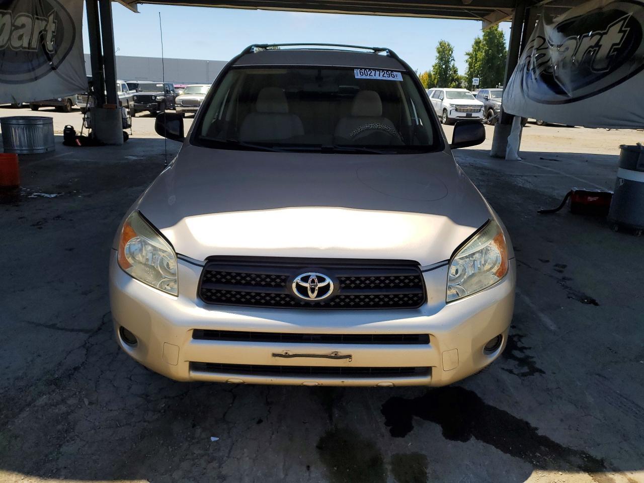 2008 Toyota Rav4 Base - Фото 5