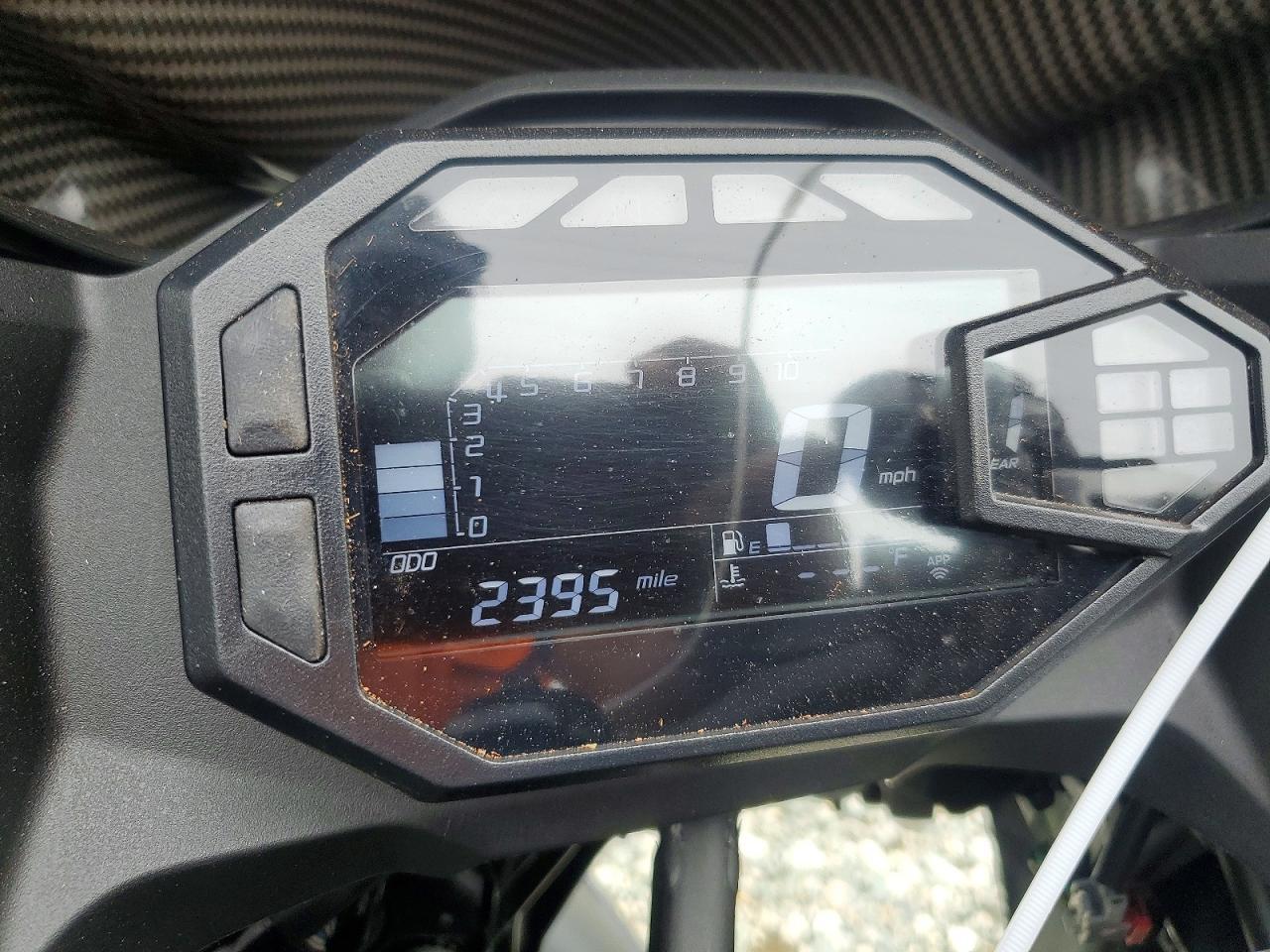 2026 Kawasaki Ex500 H - Image 7