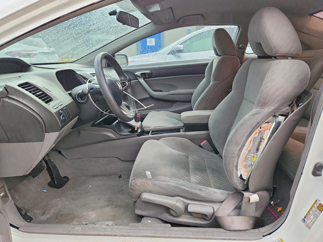2011 Honda Civic - Фото 7