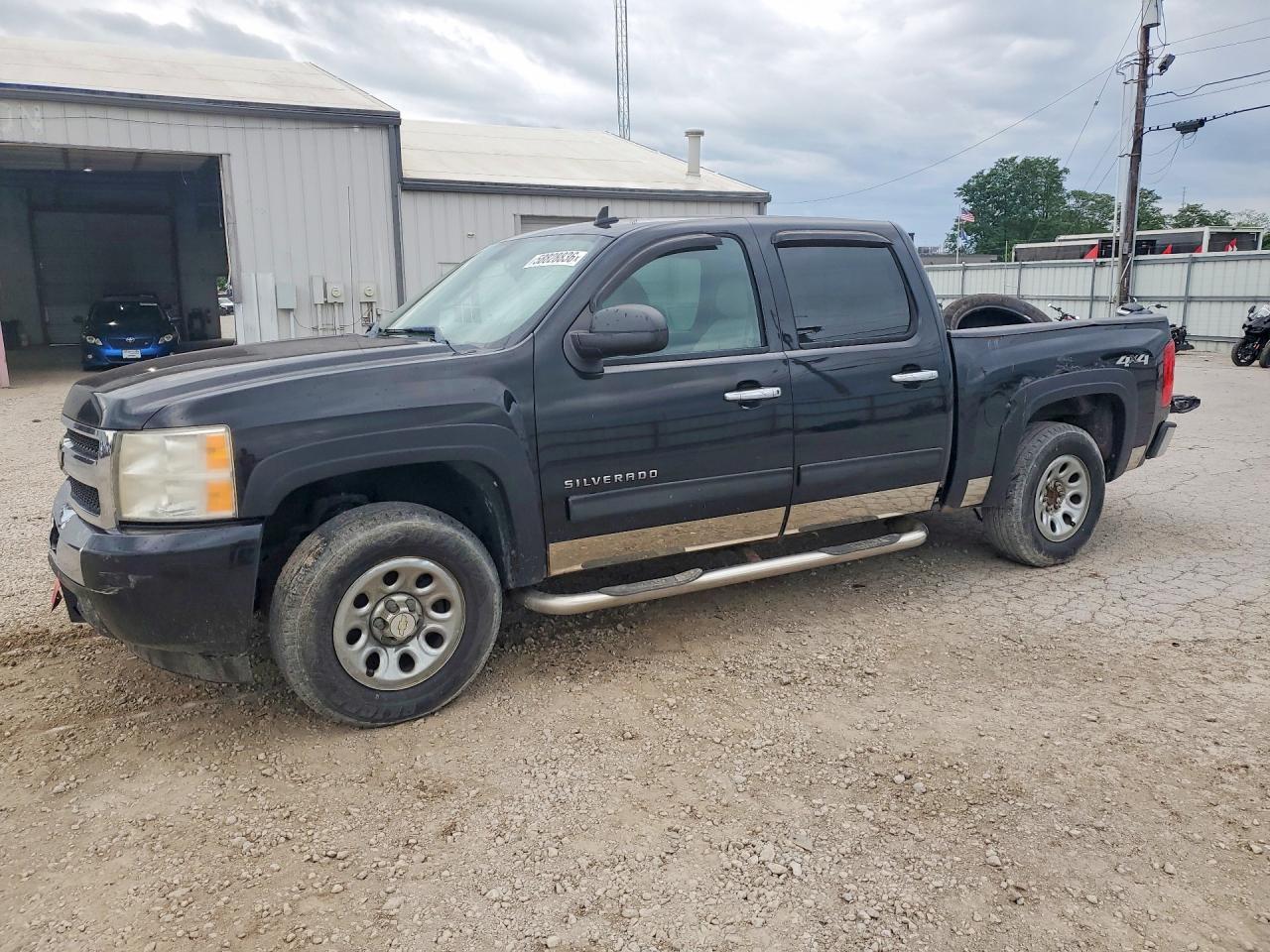 2011 Chevrolet Silverado K1500 Lt