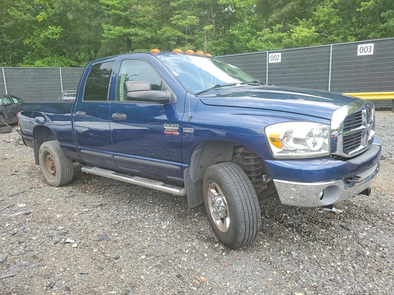 2007 Dodge Ram 2500 St - Фото 4