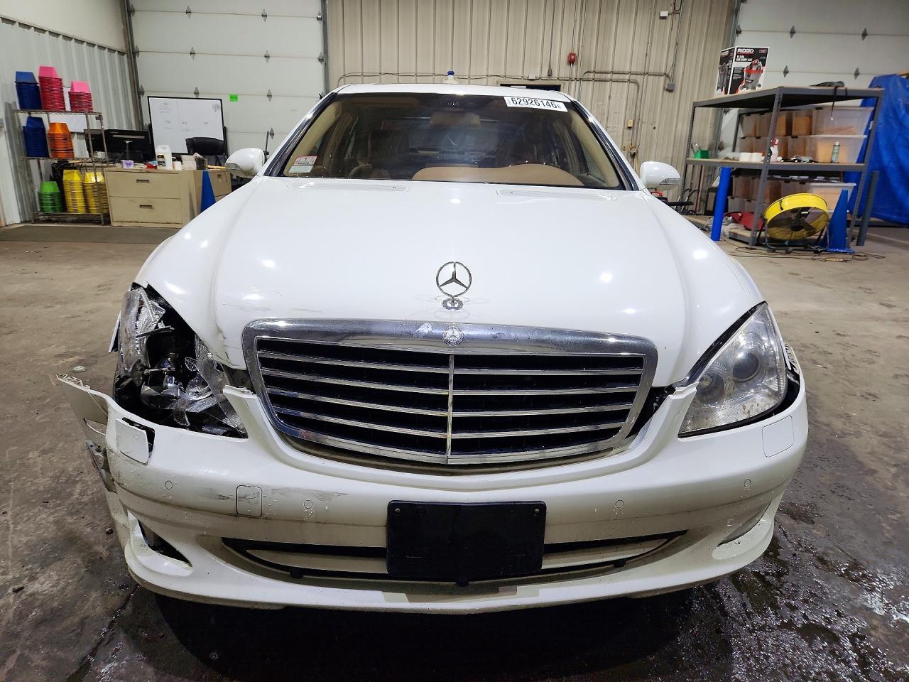 2007 Mercedes-Benz S 550 4Matic - Фото 5
