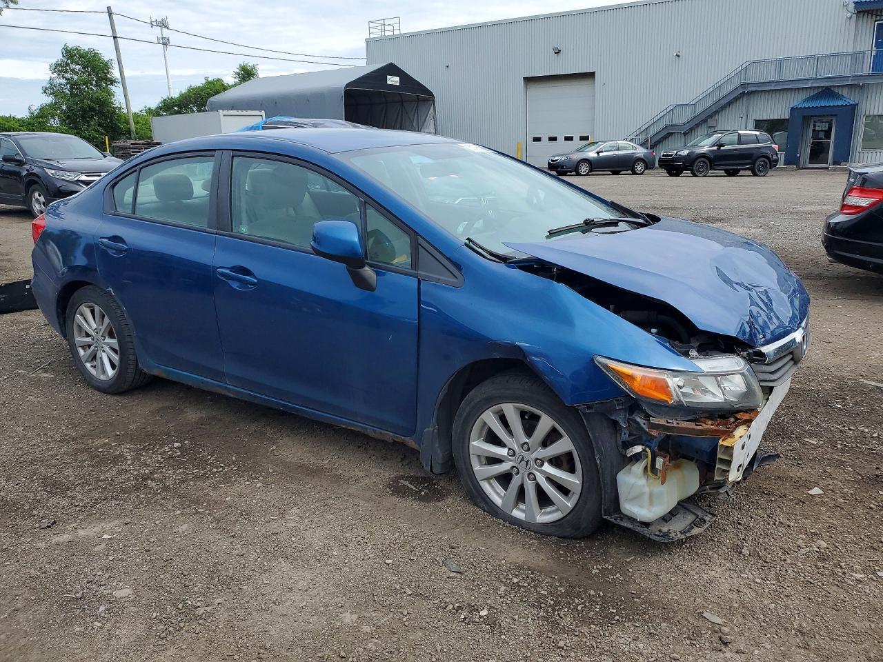 2012 Honda Civic Lx - Фото 4