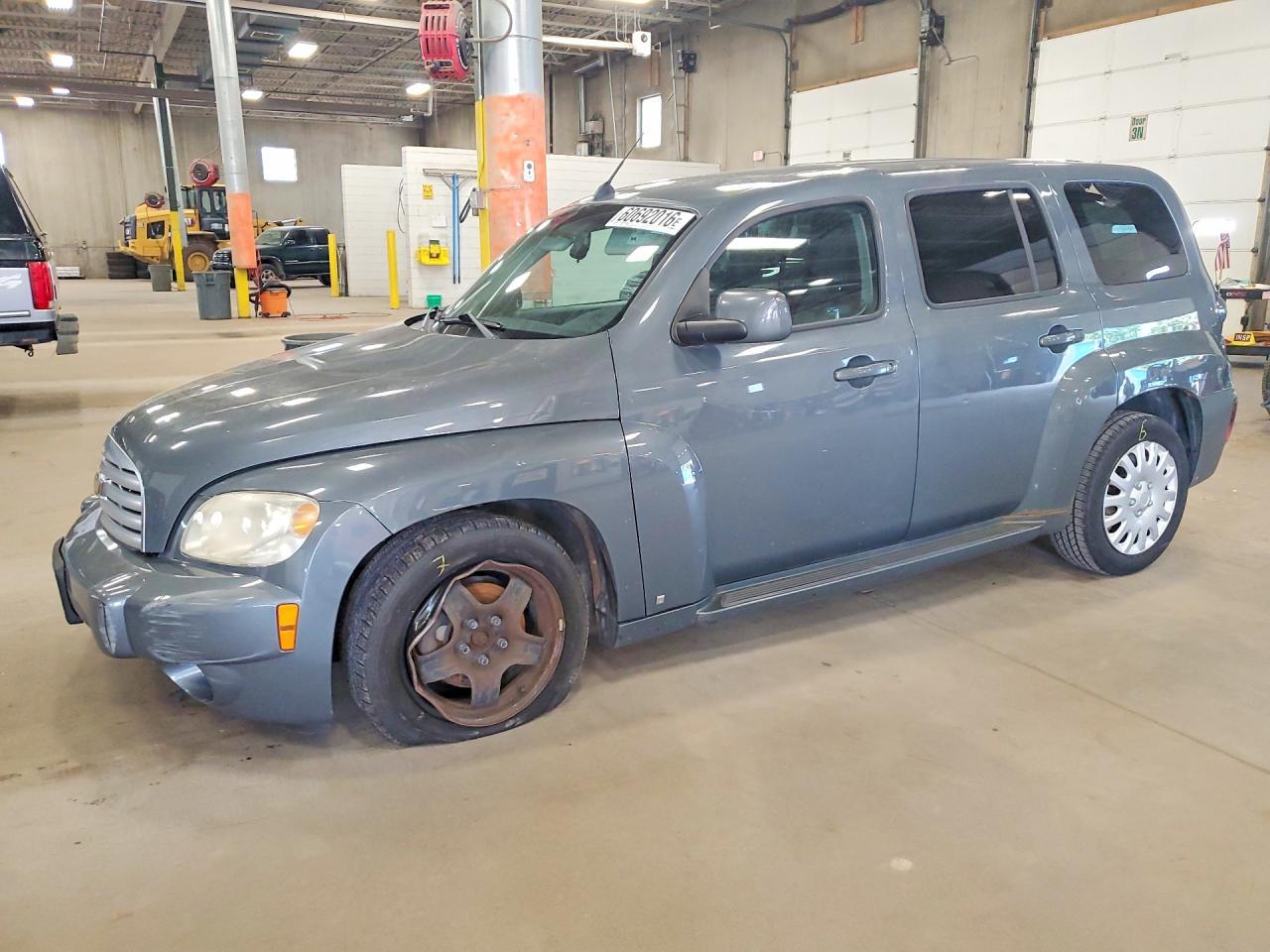 2009 Chevrolet Hhr Lt