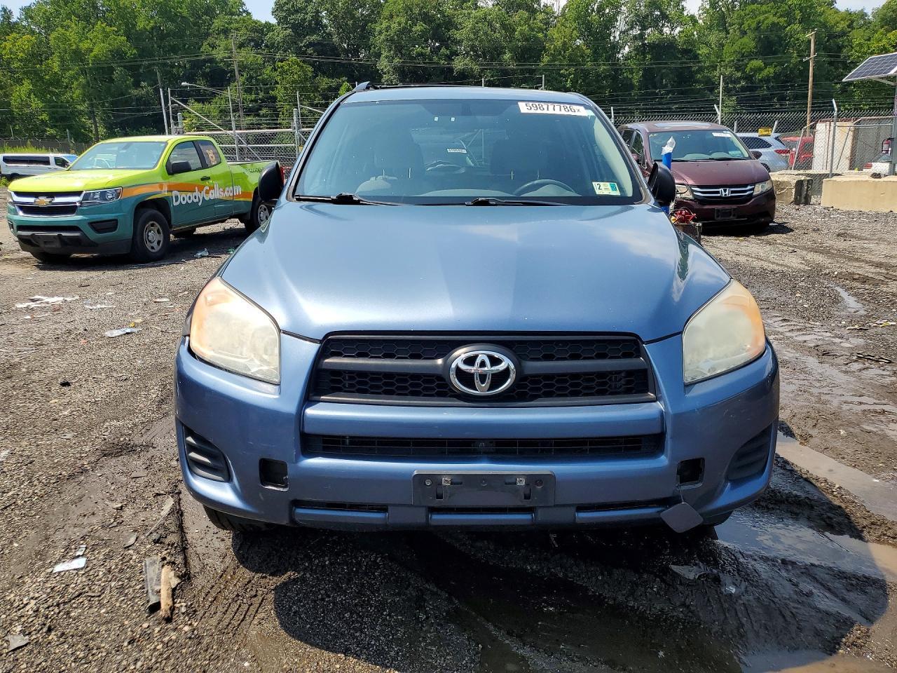 2012 Toyota Rav4 Base - Фото 5