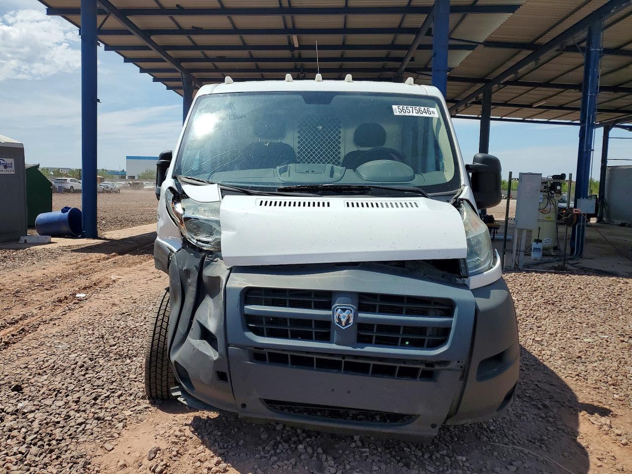 2014 Ram Promaster 1500 Delivery Van - Фото 5