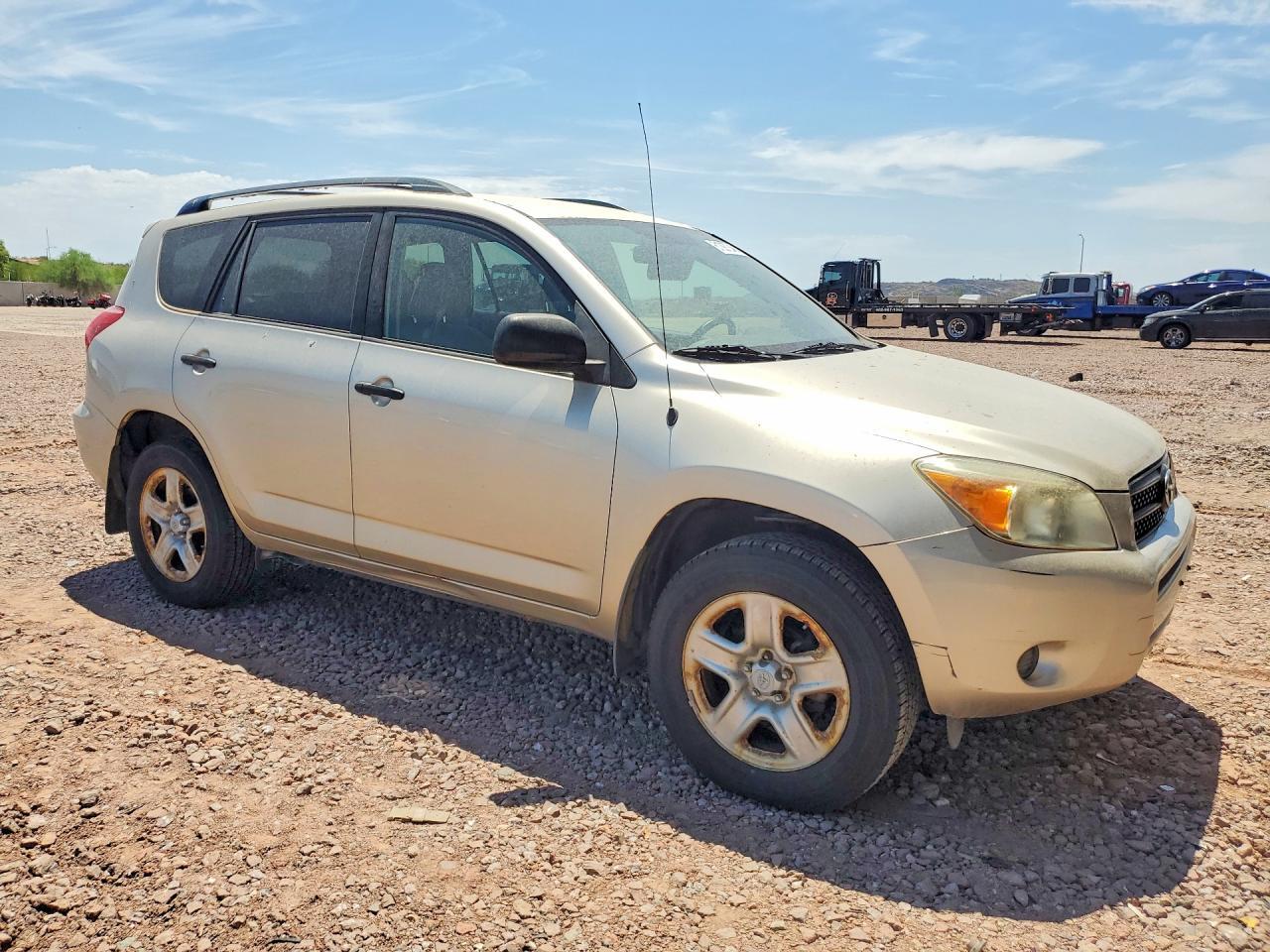 2007 Toyota Rav4 Base - Фото 4