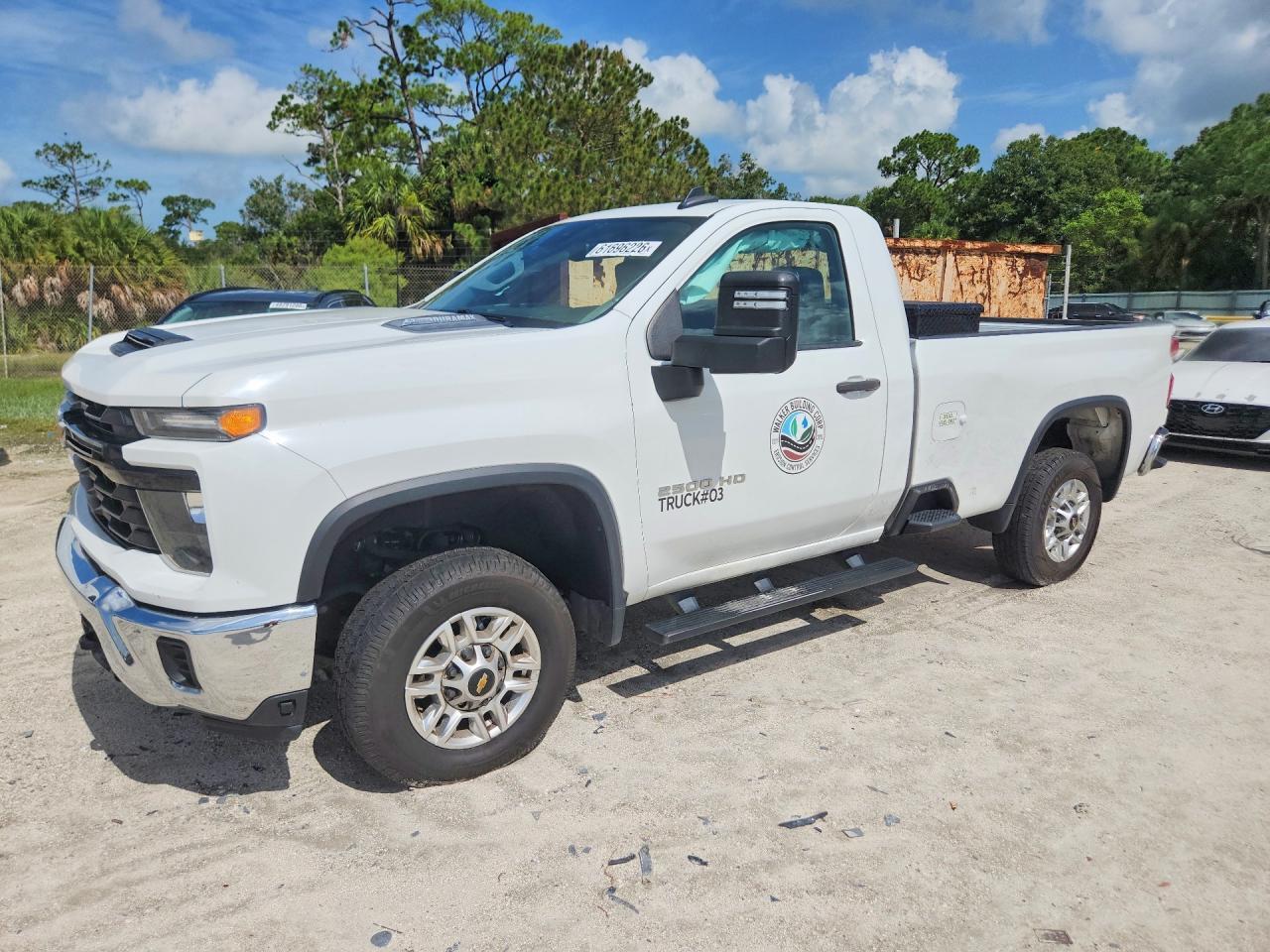 2024 Chevrolet Silverado C2500 Heavy Duty