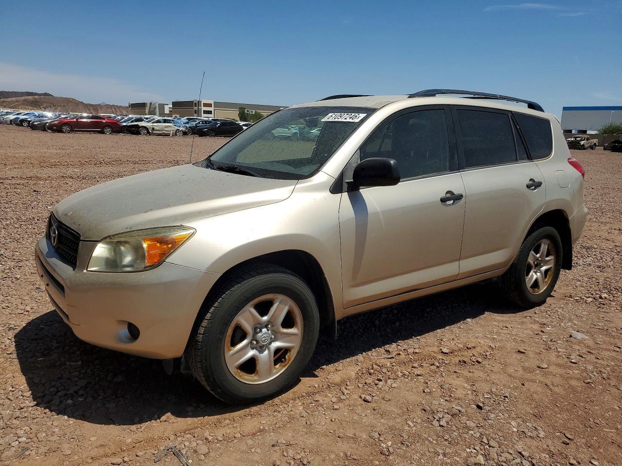 2007 Toyota Rav4 Base