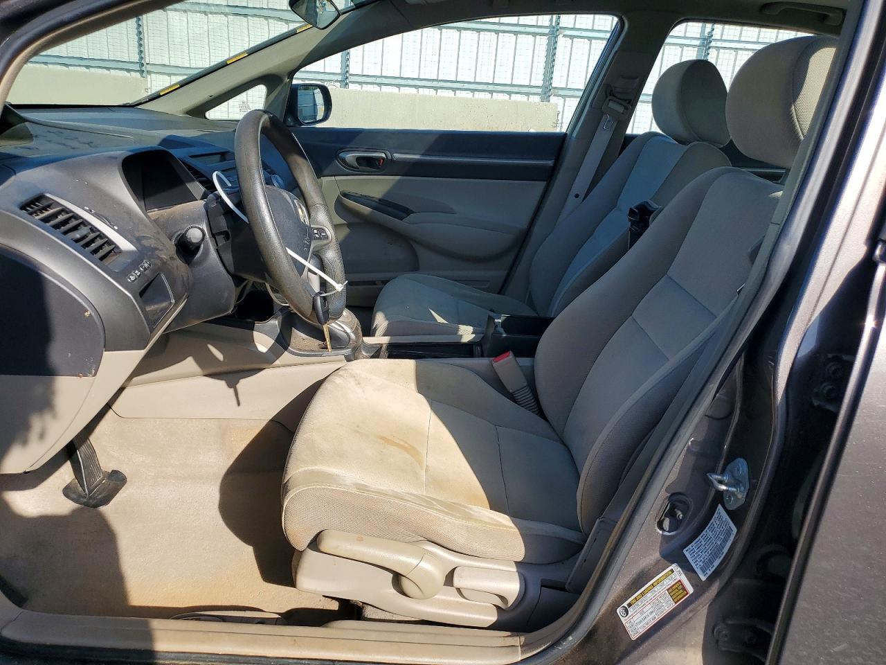 2011 Honda Civic Ex - Фото 7