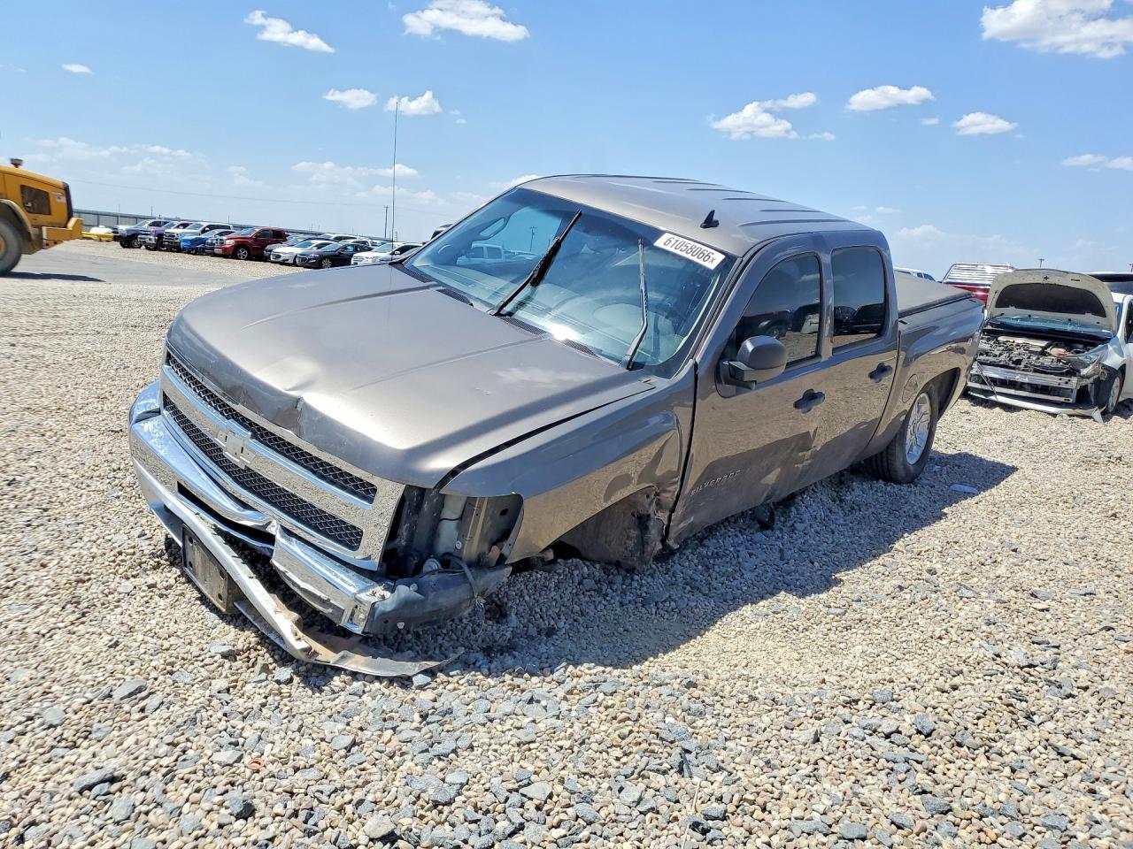 2012 Chevrolet Silverado K1500 Lt