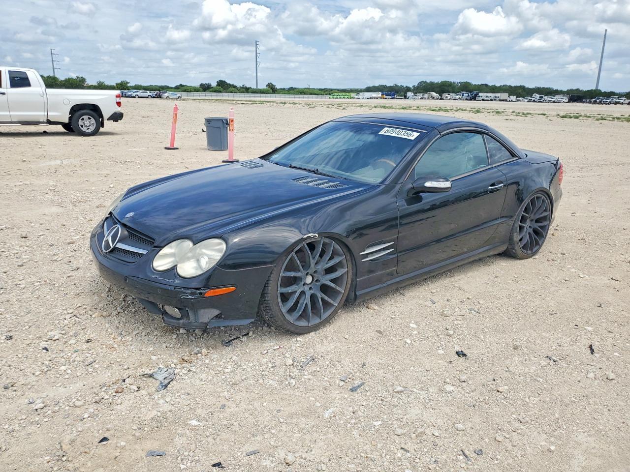 lot