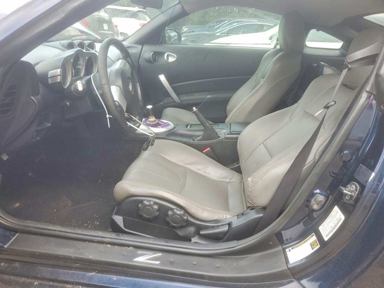2007 Nissan 350Z Coupe - Image 7
