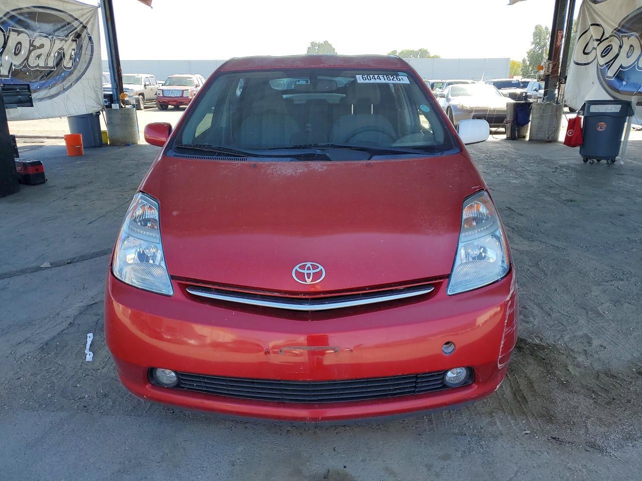 2008 Toyota Prius Touring - Фото 5