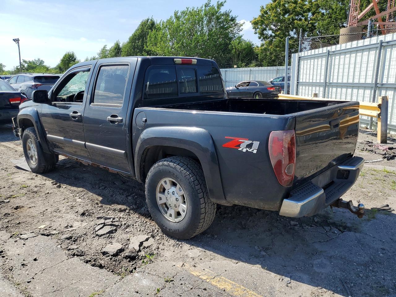 2008 Chevrolet Colorado - Image 2