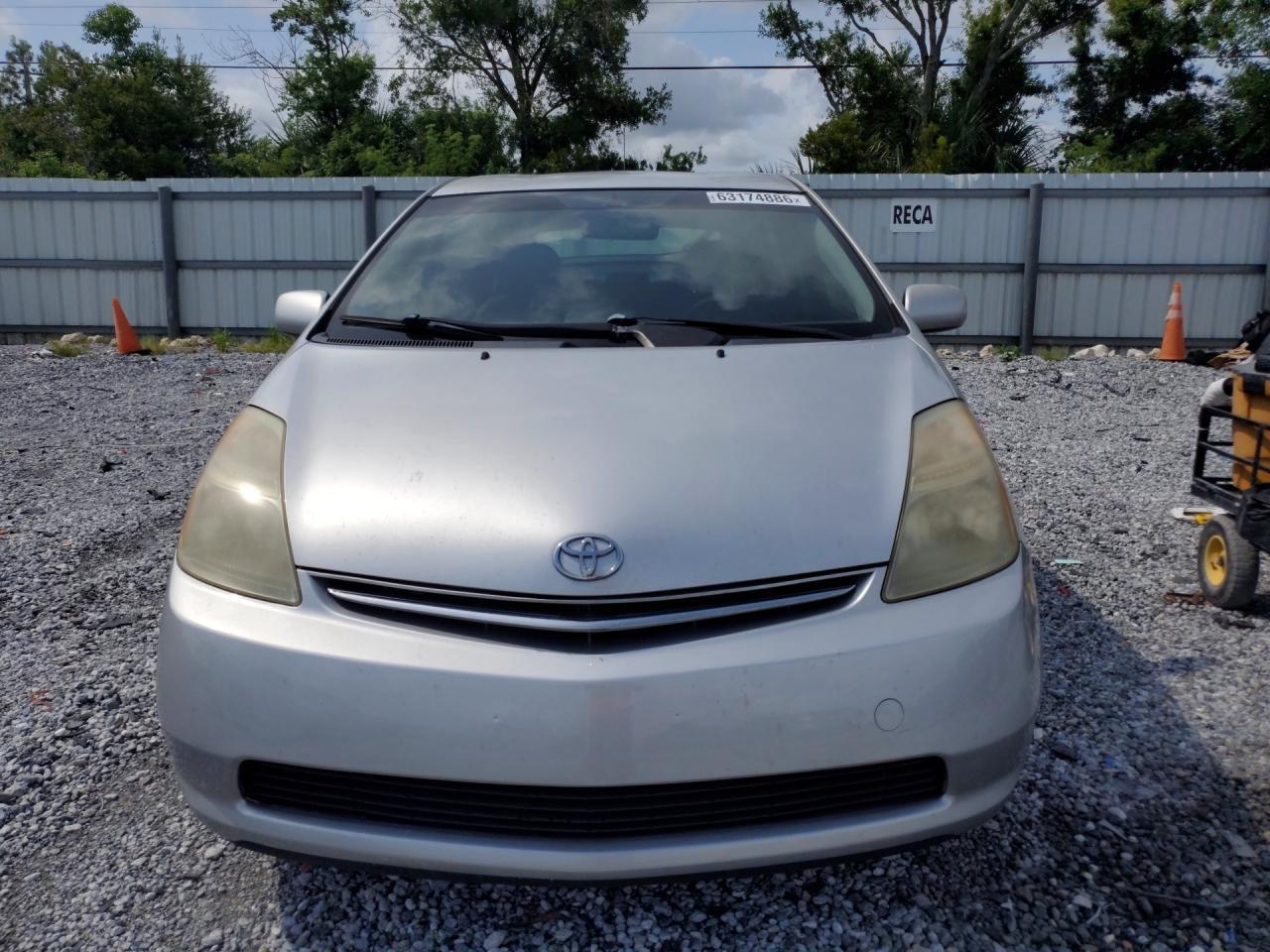 2008 Toyota Prius Base - Image 5