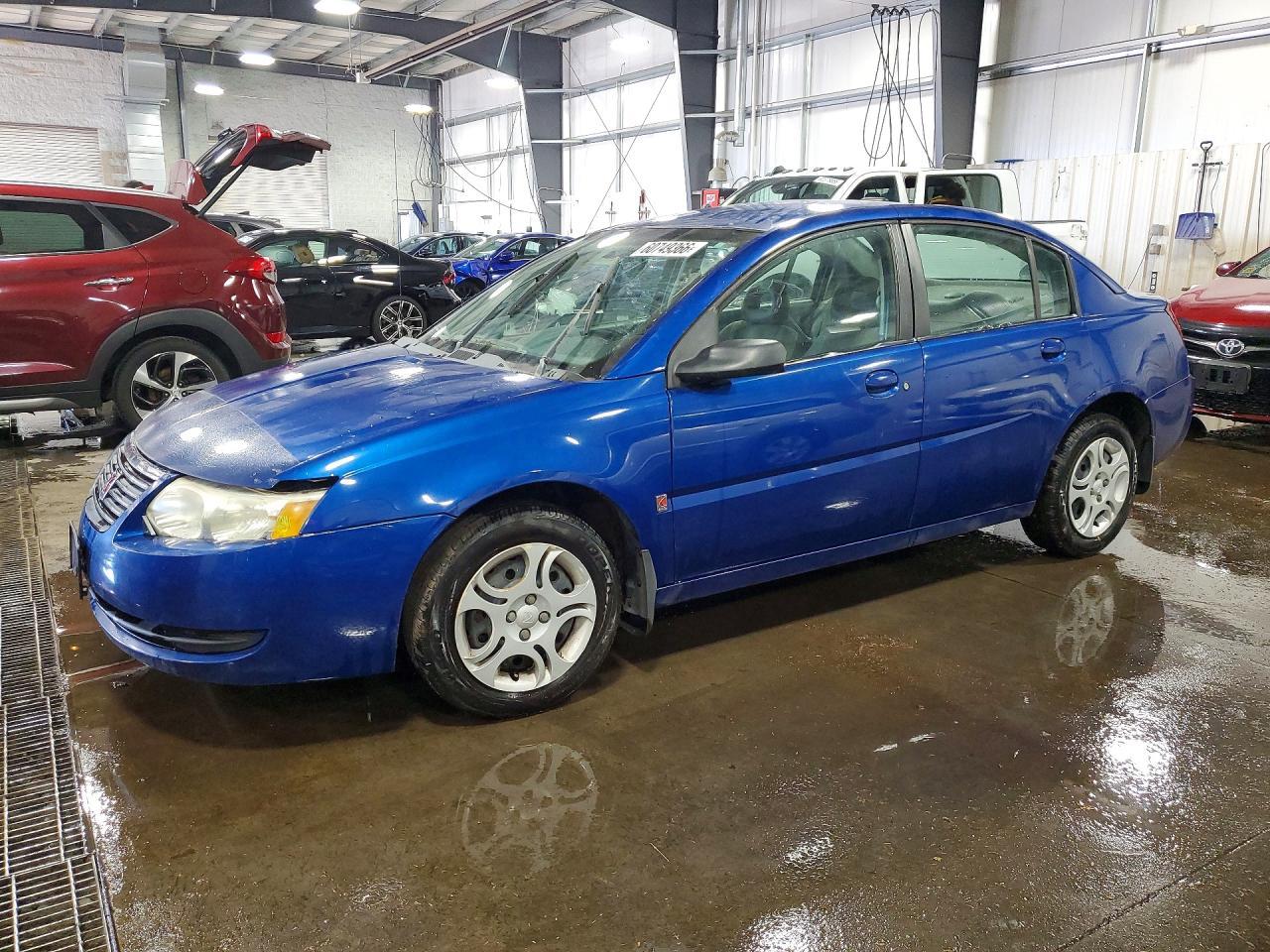 2005 Saturn Ion Level 2