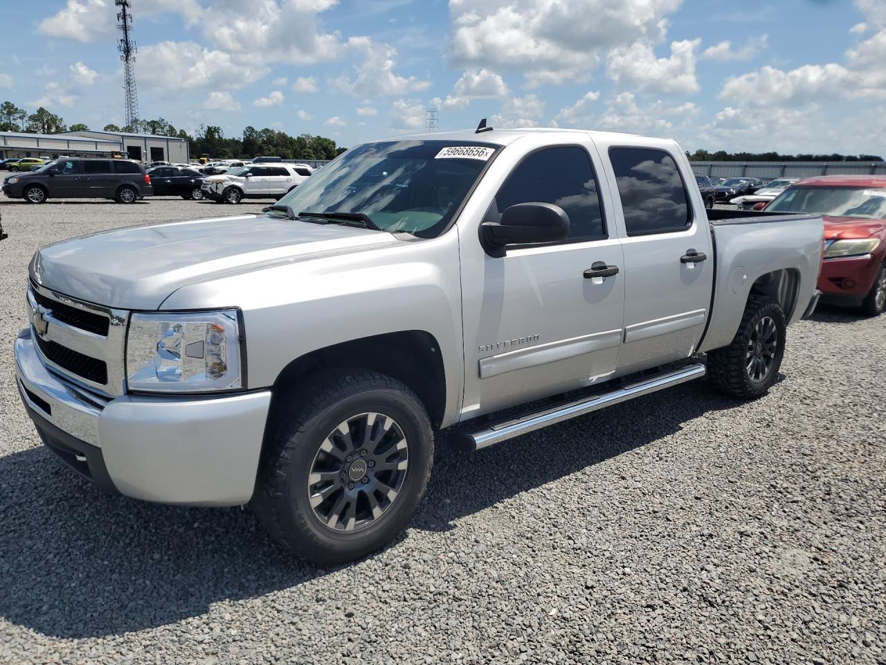 2010 Chevrolet Silverado C1500 Ls