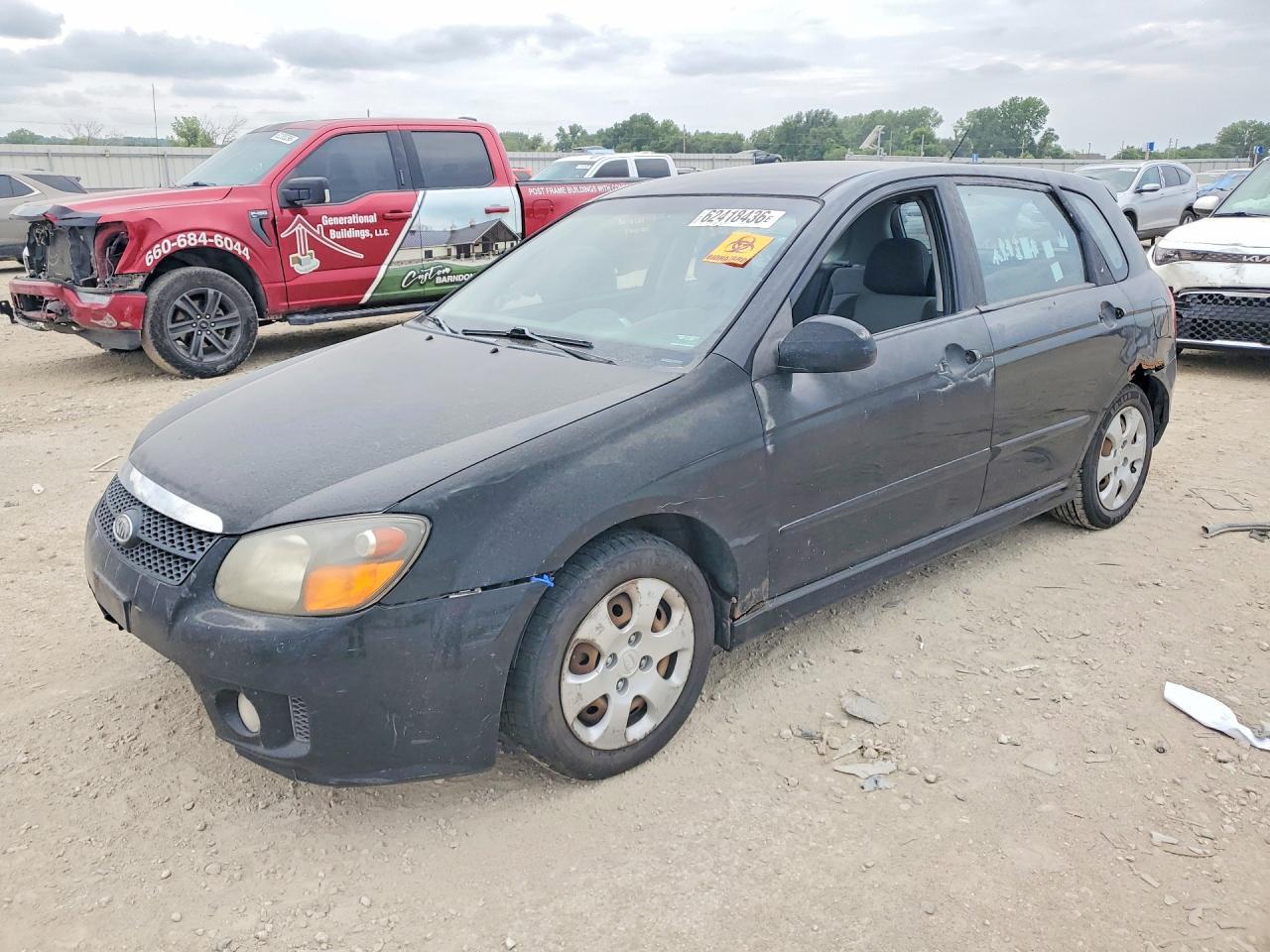 2008 Kia Spectra5 5 Sx
