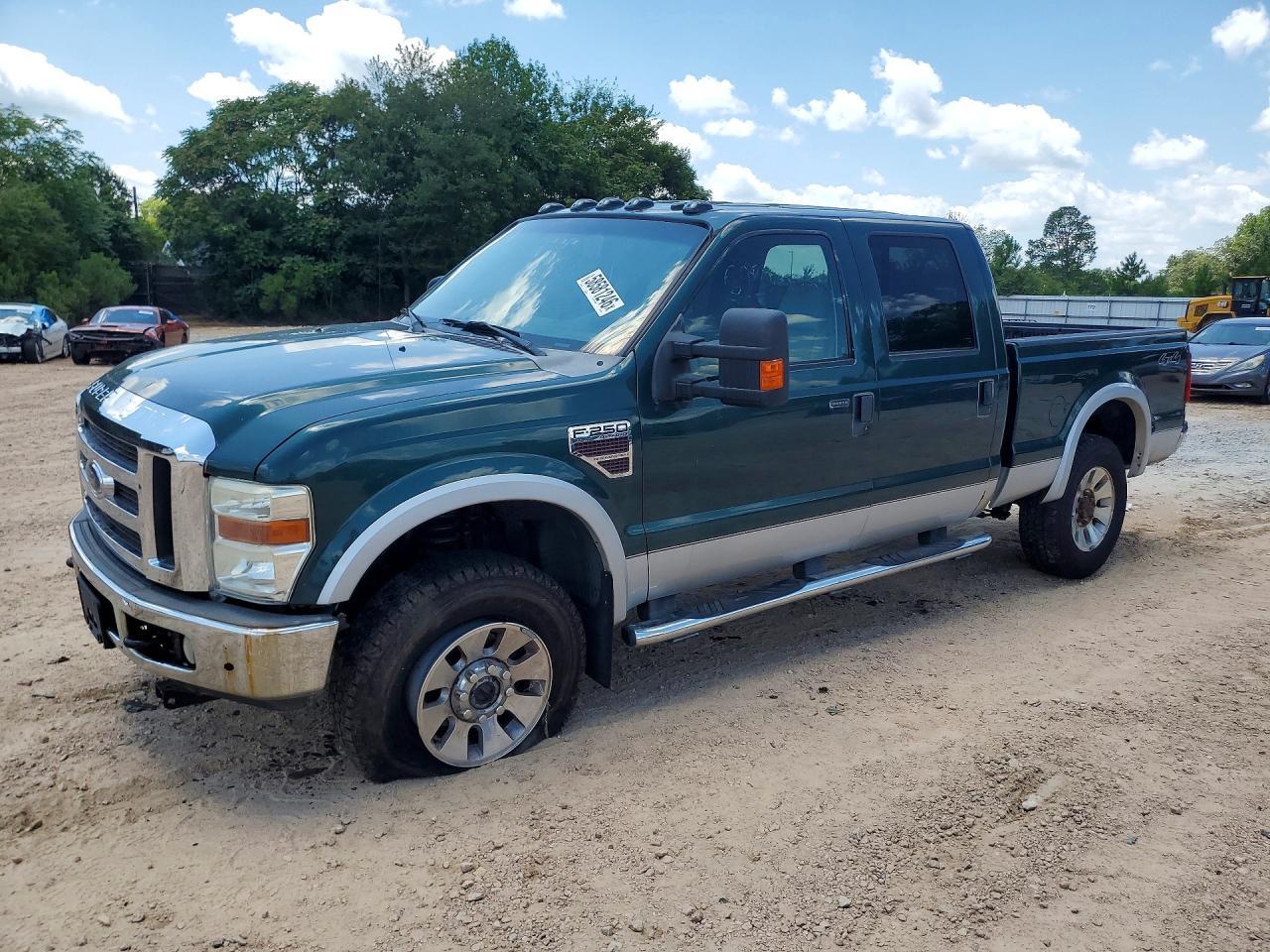 2008 Ford F250 Super Duty