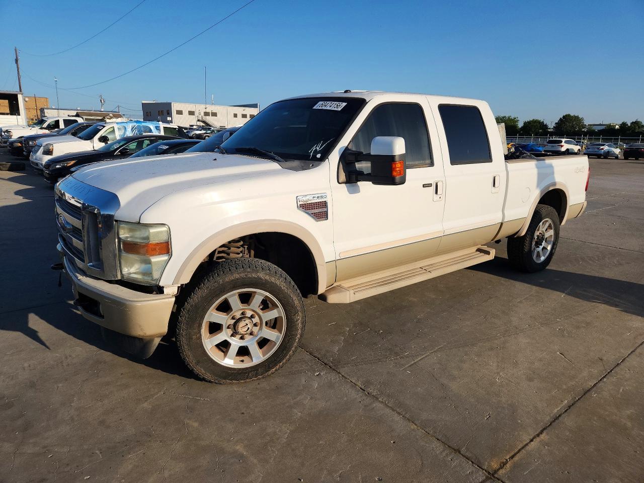 2008 Ford F250 Super Duty