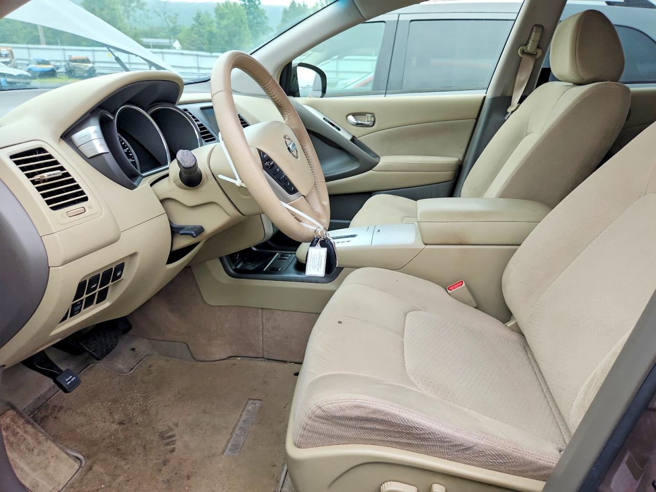 2013 Nissan Murano S - Фото 7