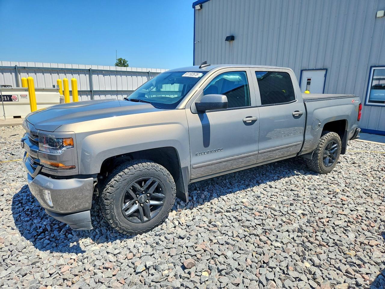 2017 Chevrolet Silverado K1500 Lt