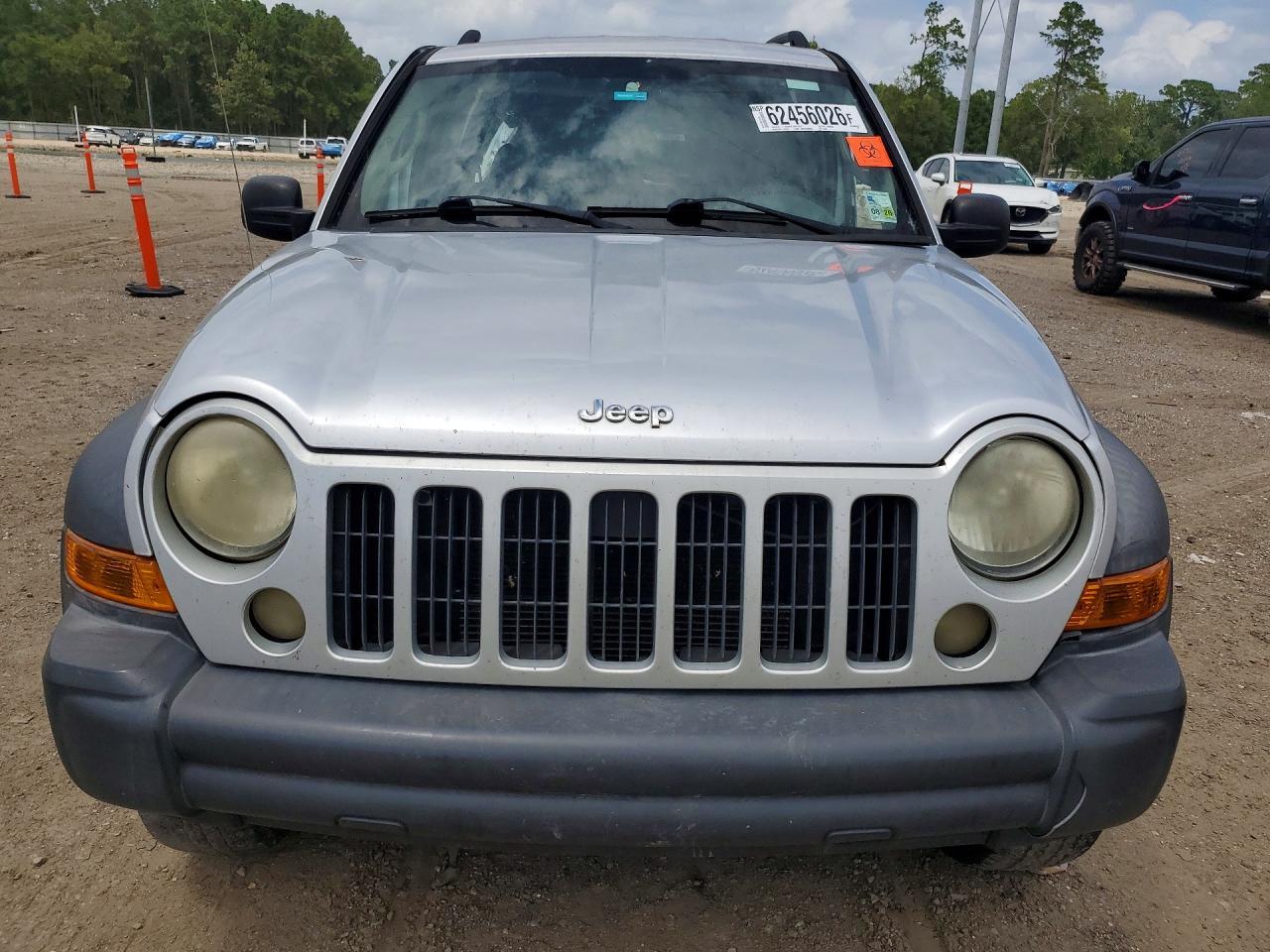 2006 Jeep Liberty Sport - Фото 5