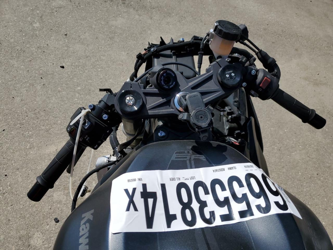 2024 Kawasaki Zx636 K - Фото 7