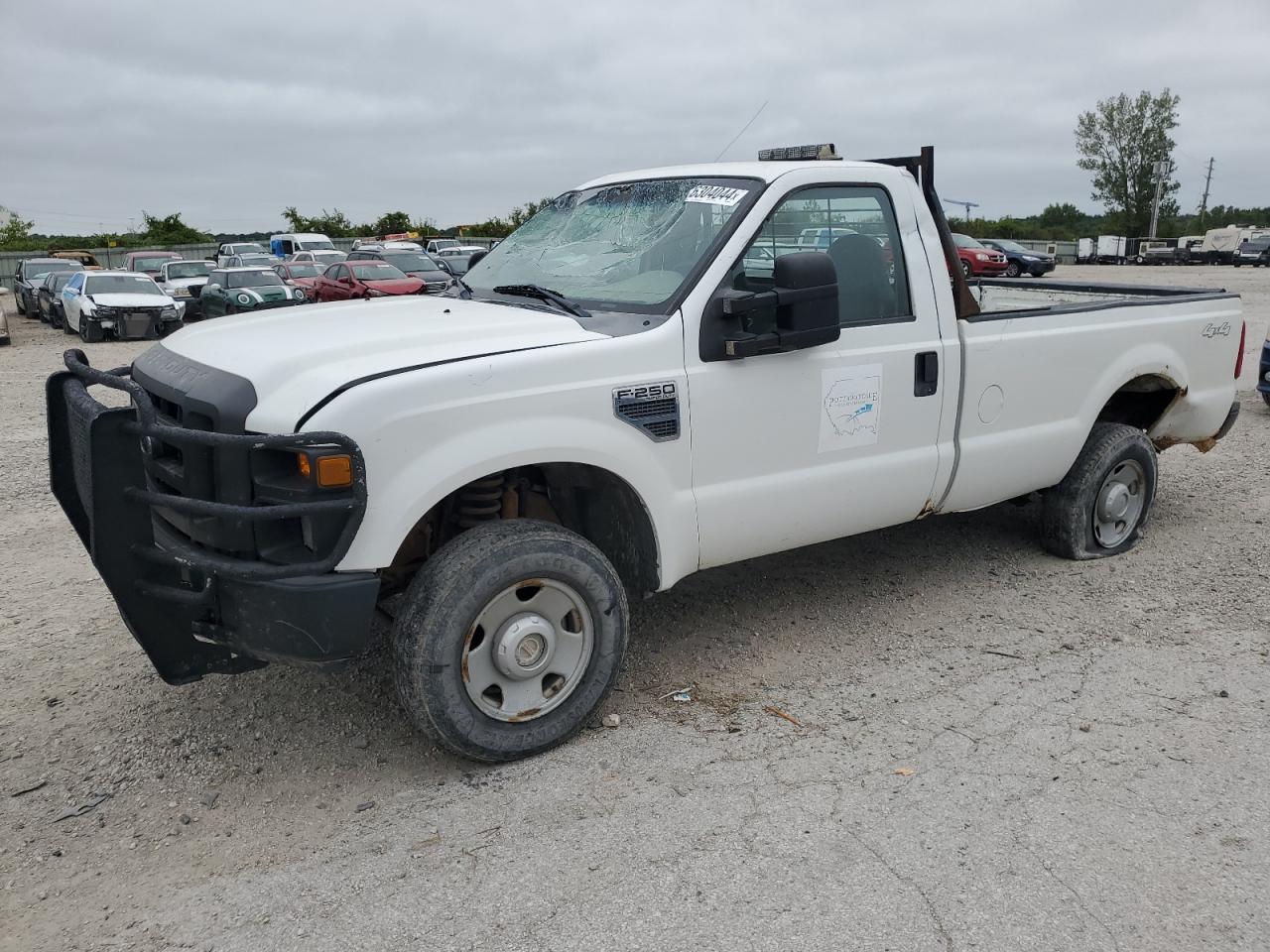 2008 Ford F250 Super Duty