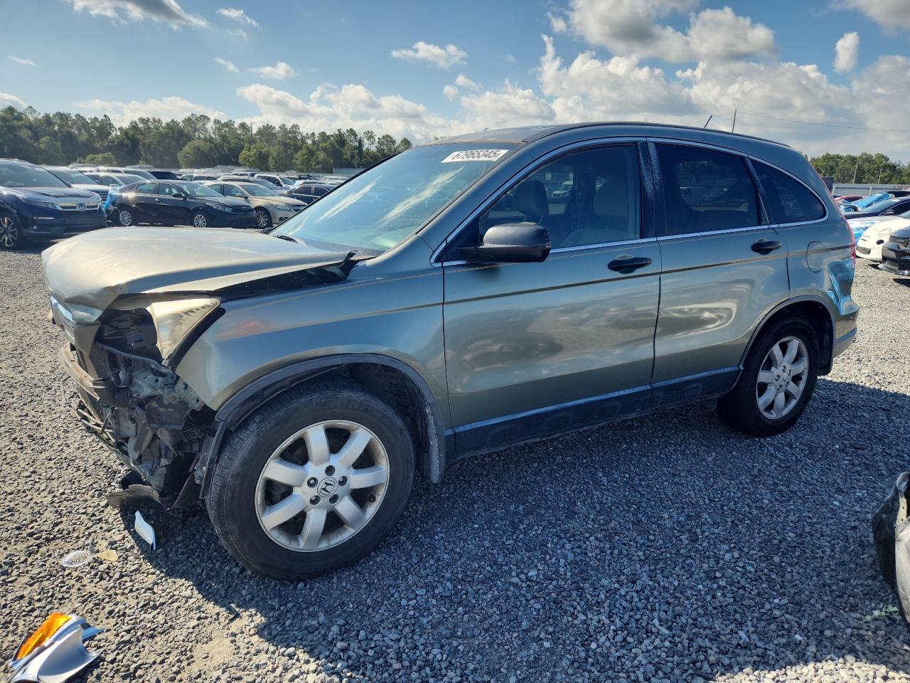 2008 Honda Cr-V Ex