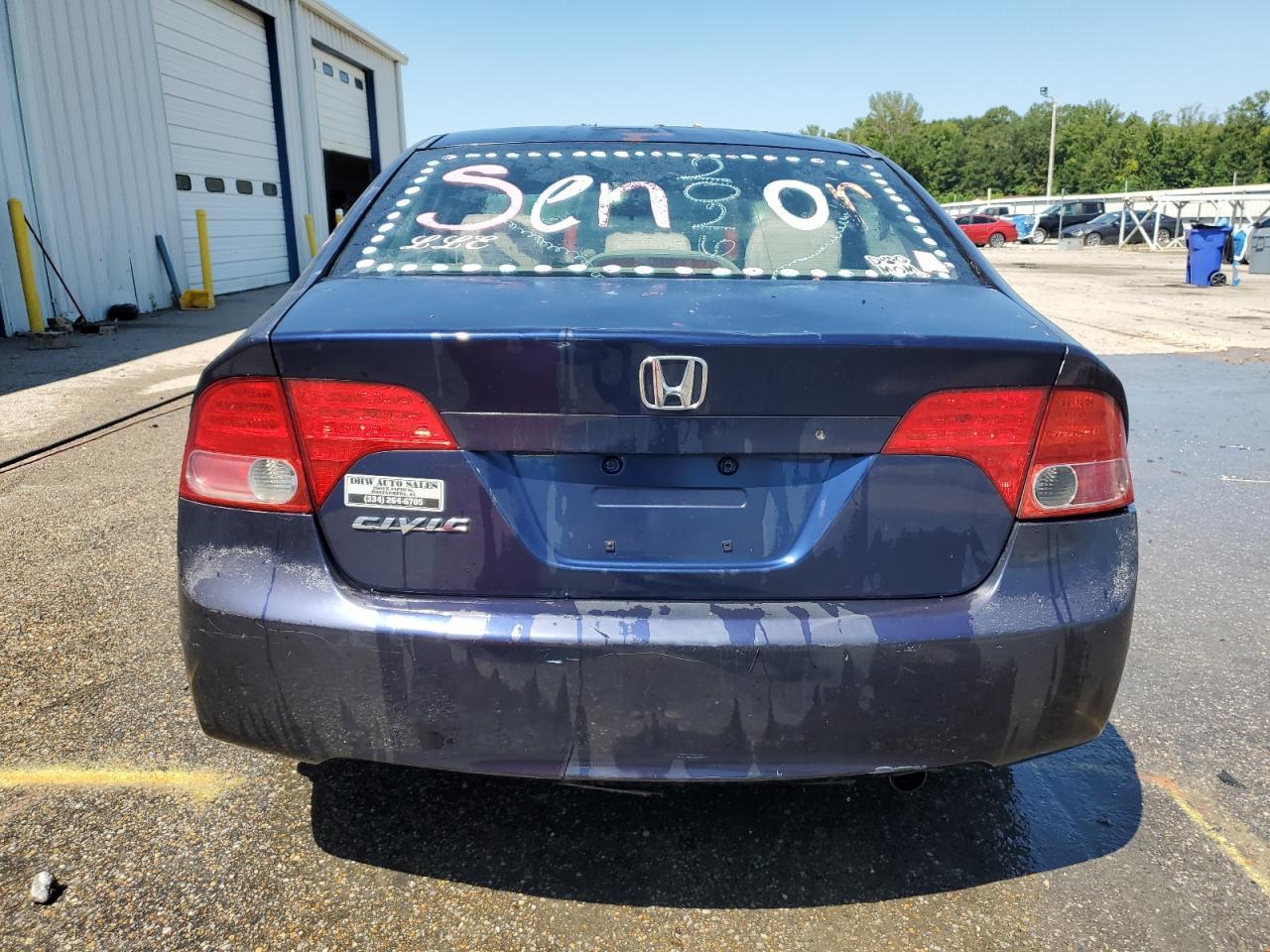 2006 Honda Civic Ex - Фото 6