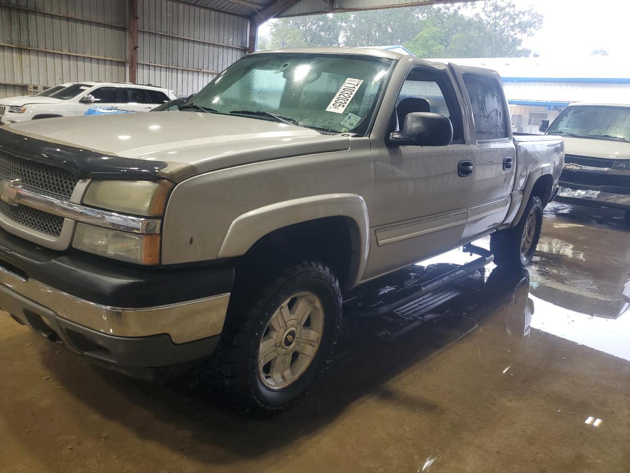 2005 Chevrolet Silverado K1500