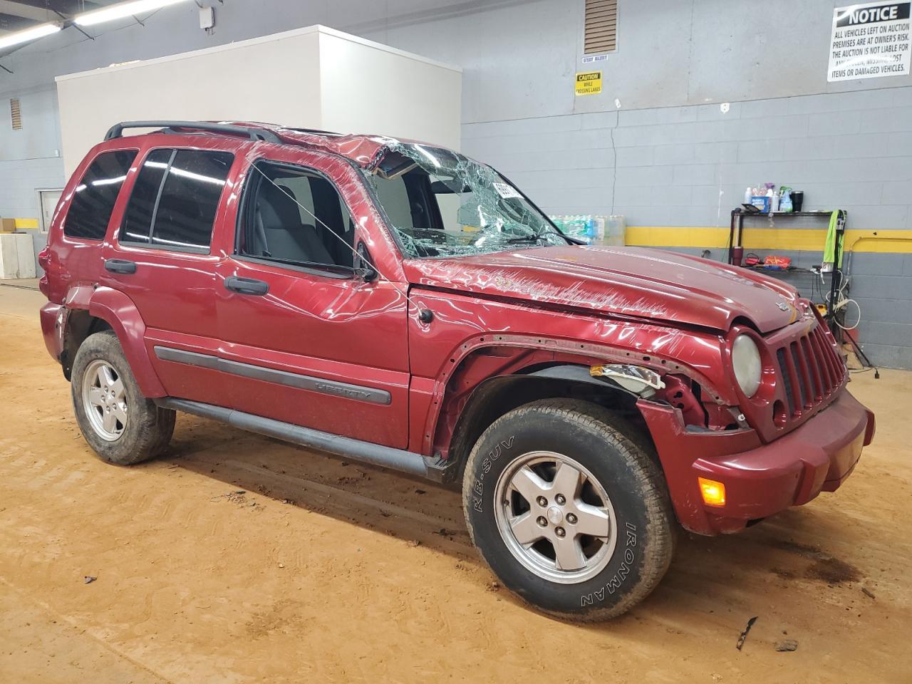 2007 Jeep Liberty Sport - Фото 4