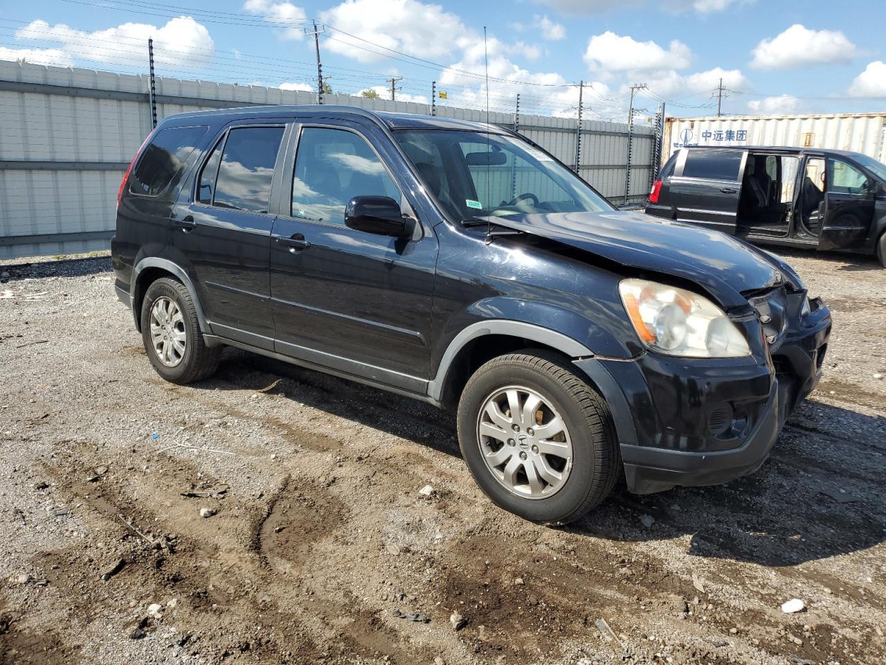 2006 Honda Cr-V Se - Фото 4