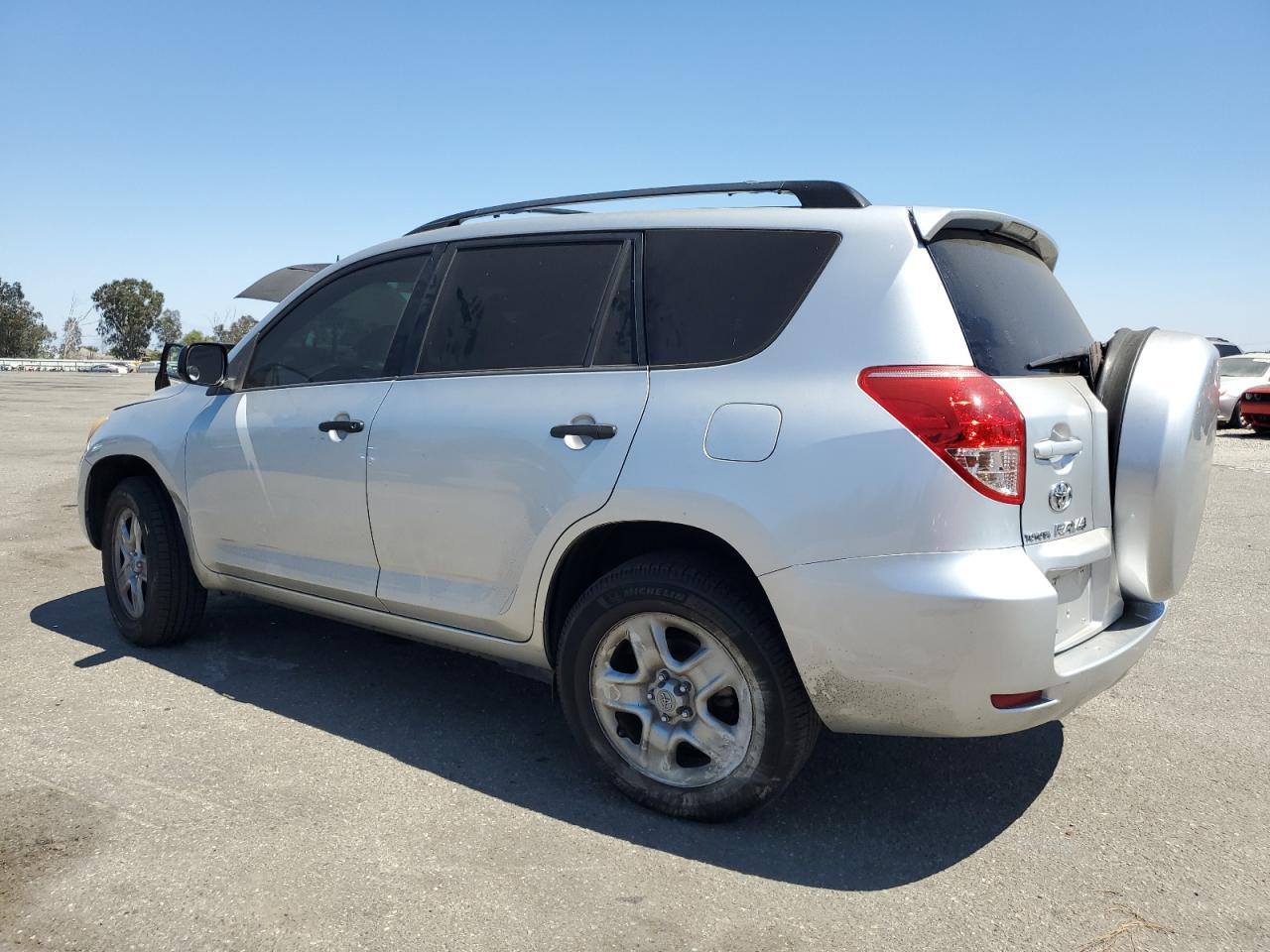 2008 Toyota Rav4 - Фото 2