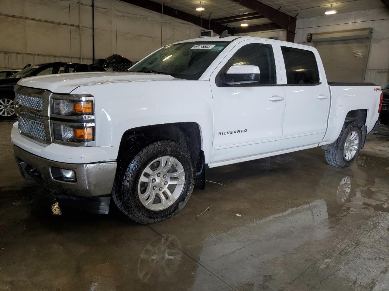 2015 Chevrolet Silverado K1500 Lt