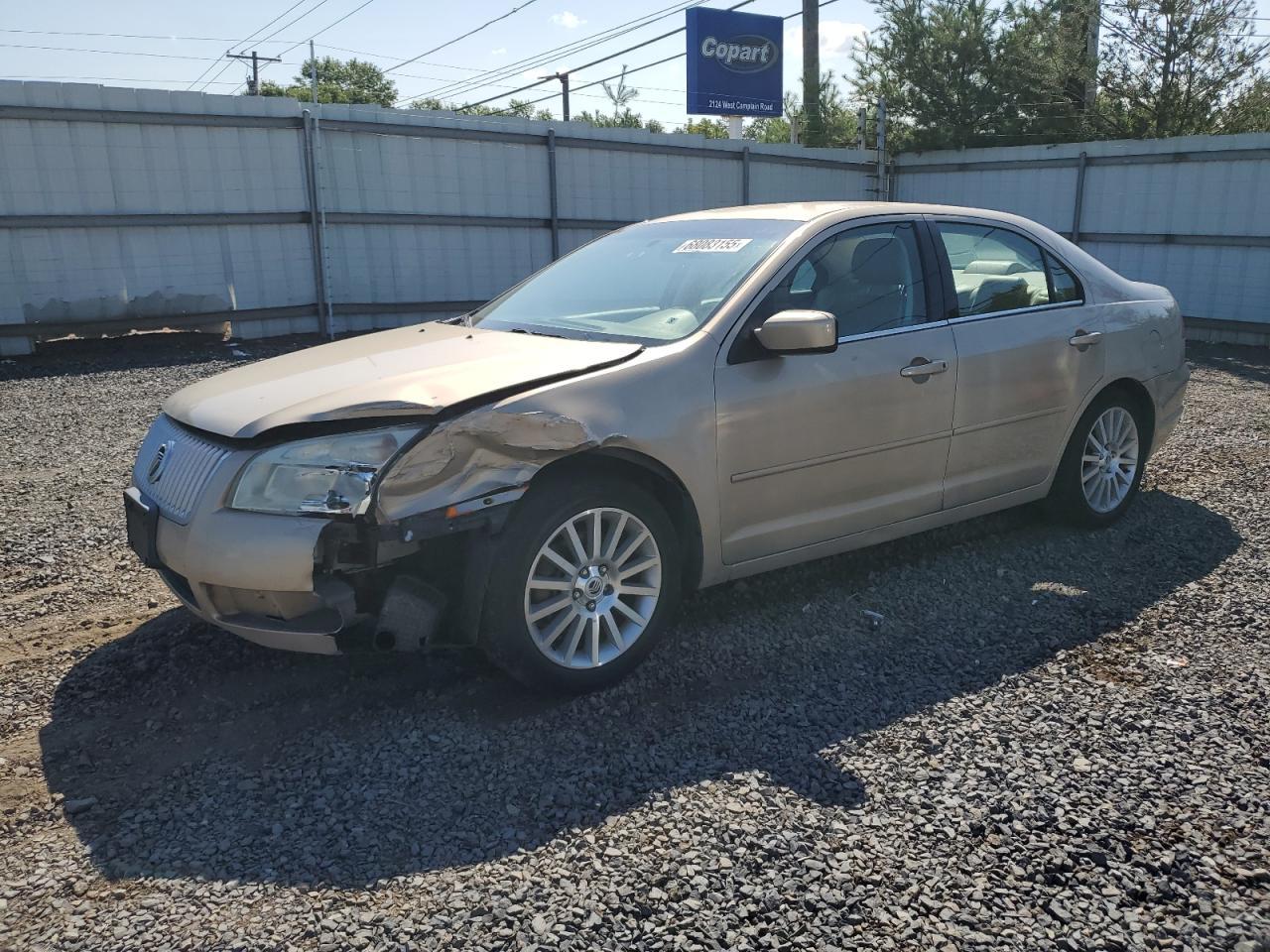 2006 Mercury Milan