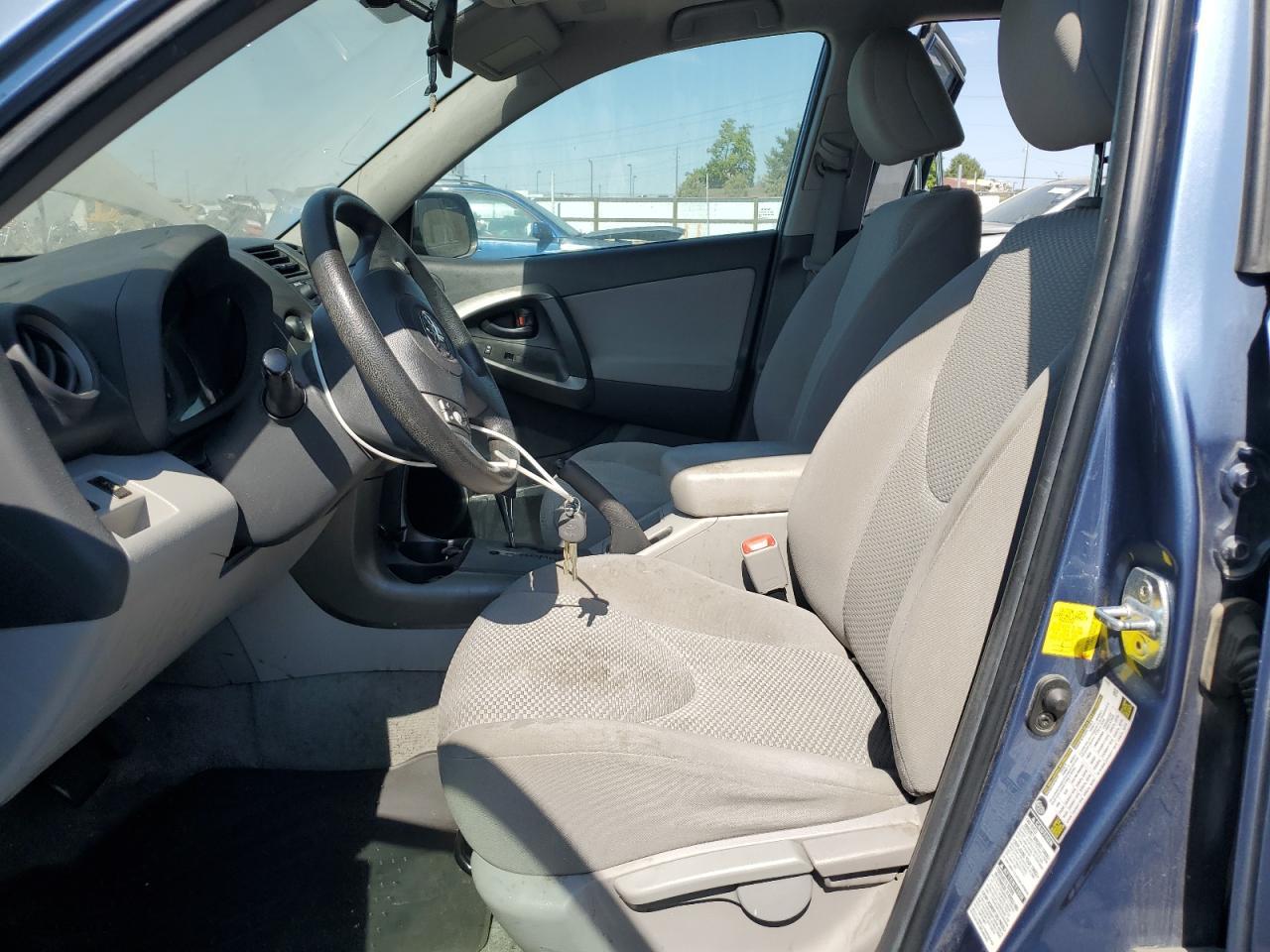 2011 Toyota Rav4 - Фото 7