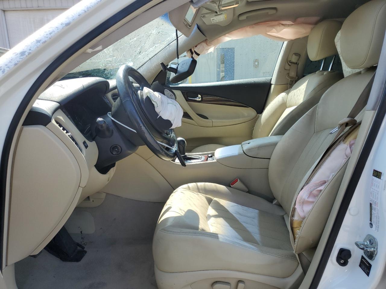 2017 Infiniti Qx50 - Фото 7