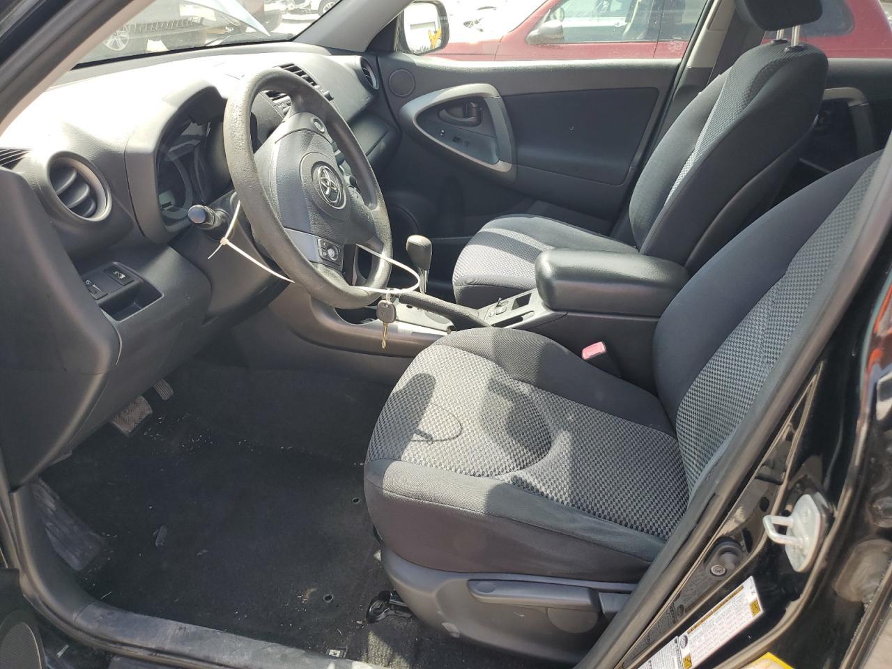 2009 Toyota Rav4 Sport - Фото 7