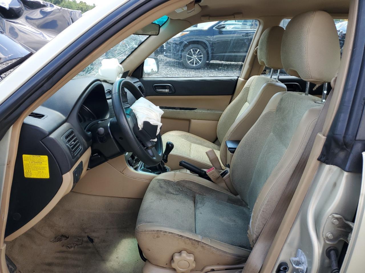 2005 Subaru Forester 2.5X - Фото 7